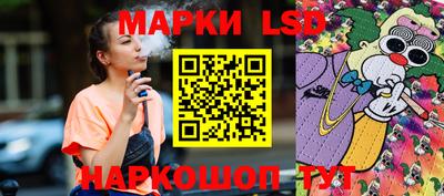 синтетический гашиш Пыть-Ях