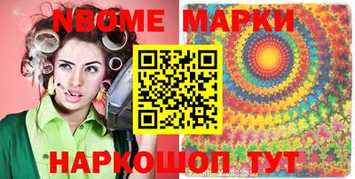 прущая мука Пугачёв