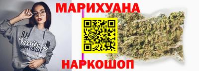 синтетический гашиш Пыть-Ях