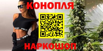 синтетический гашиш Пыть-Ях