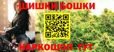 прущая мука Пугачёв