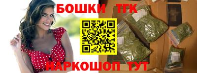 прущая мука Пугачёв