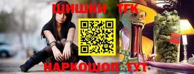 прущая мука Пугачёв