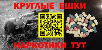 прущая мука Пугачёв