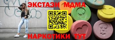 прущая мука Пугачёв