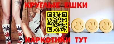 прущая мука Пугачёв
