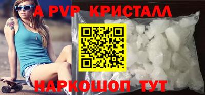 прущая мука Пугачёв