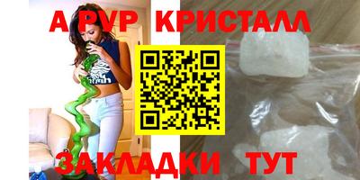 прущая мука Пугачёв