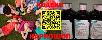 синтетический гашиш Пыть-Ях