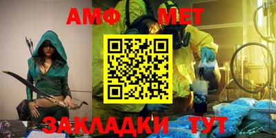 прущая мука Пугачёв