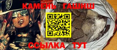 прущая мука Пугачёв