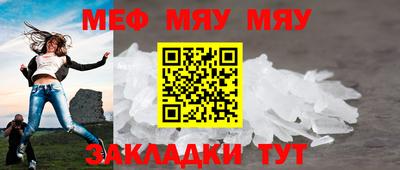 прущая мука Пугачёв