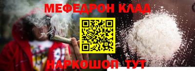 прущая мука Пугачёв