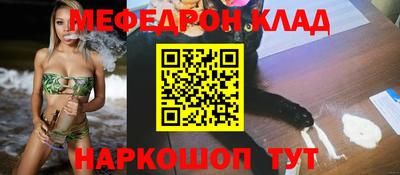 прущая мука Пугачёв