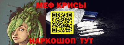 прущая мука Пугачёв