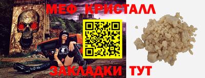 синтетический гашиш Пыть-Ях